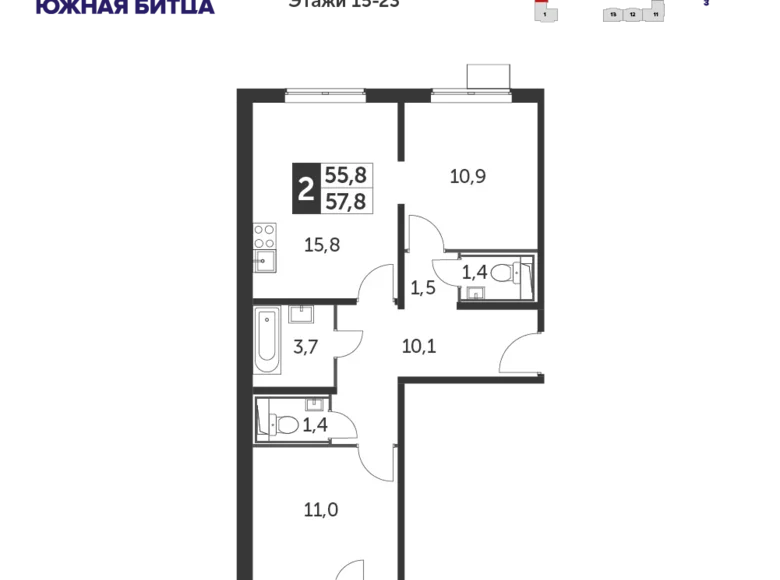 2 room apartment 57 m² Moscow, Russia