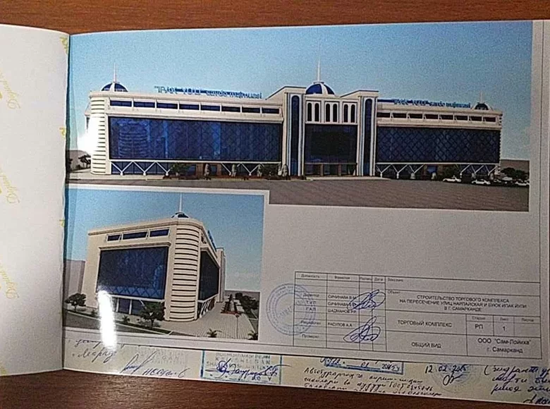 Коммерческое помещение 100 м² Самарканд, Узбекистан