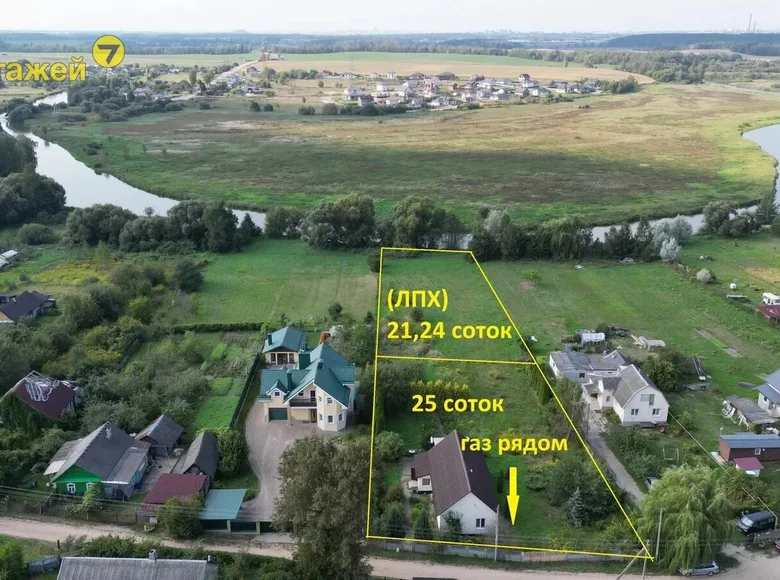 Haus 81 m² Luhavaslabadski sielski Saviet, Belarus