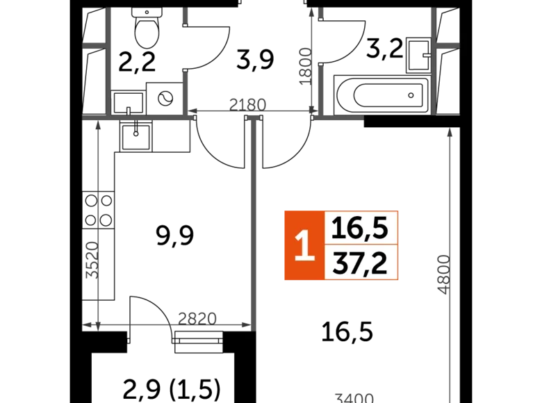 Mieszkanie 1 pokój 37 m² Razvilka, Rosja