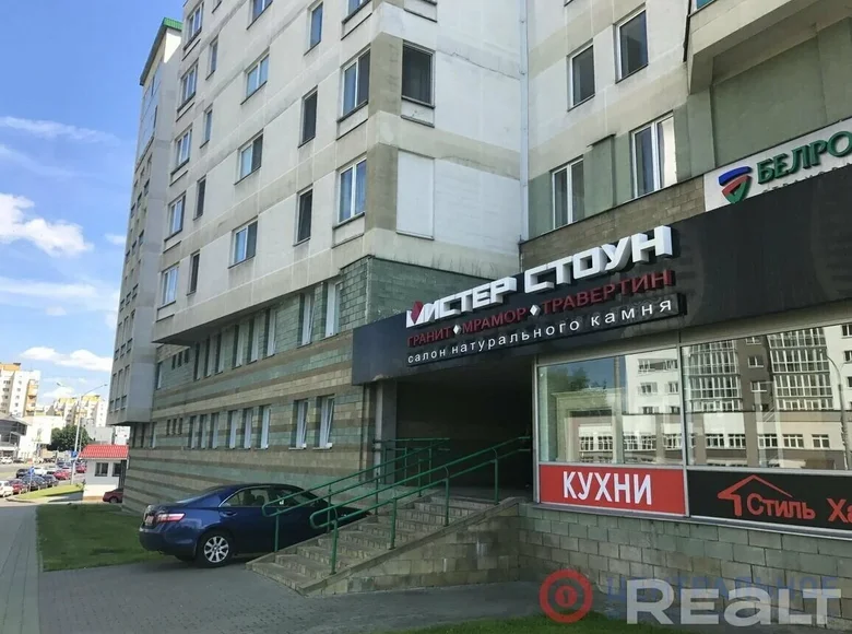Büro 884 m² Minsk, Weißrussland