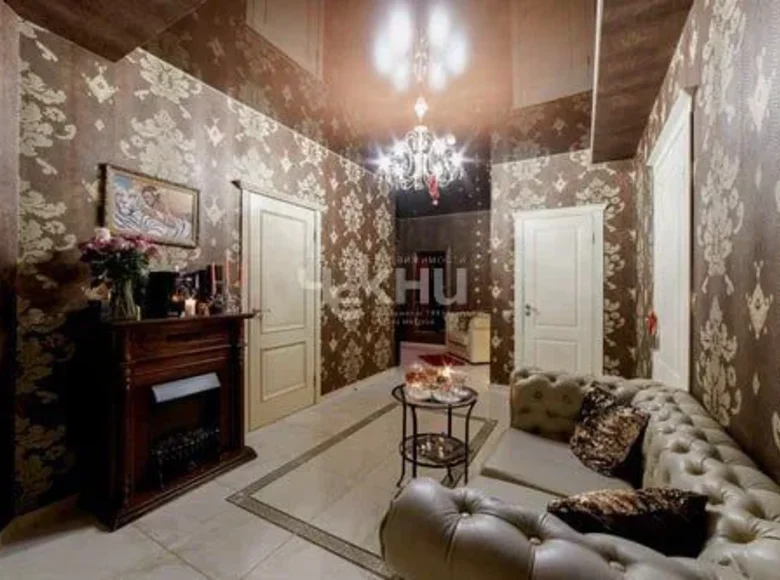 Nieruchomości komercyjne 124 m² Niżny Nowogród, Rosja