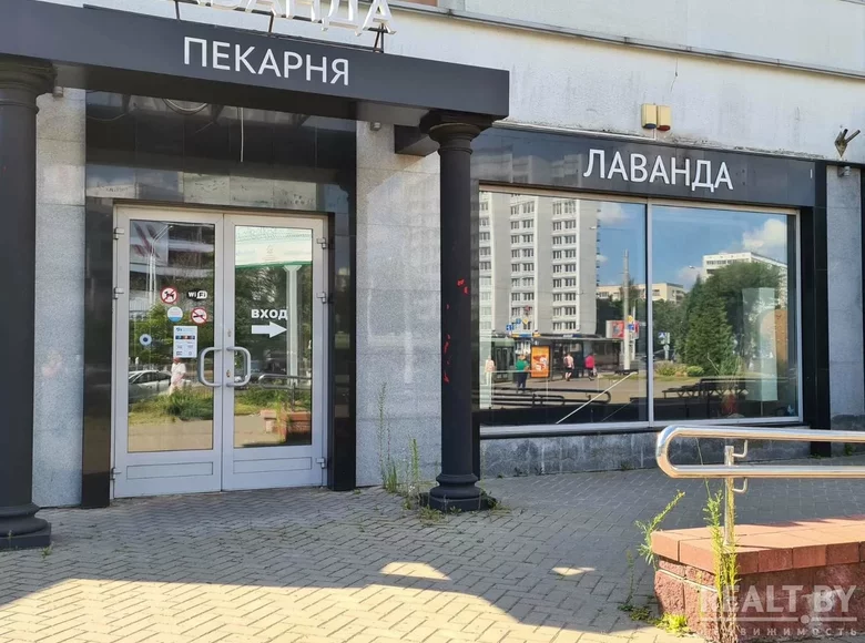Restaurante, cafetería 220 m² en Minsk, Bielorrusia