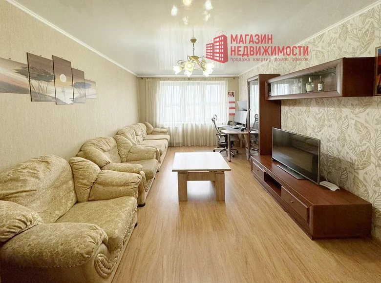 Appartement 2 chambres 58 m² Hrodna, Biélorussie