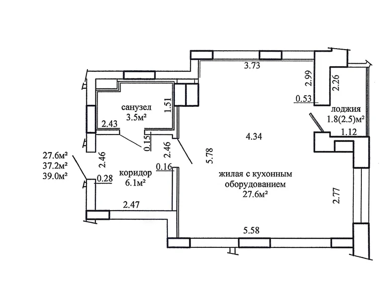1 room apartment 39 m² Minsk, Belarus