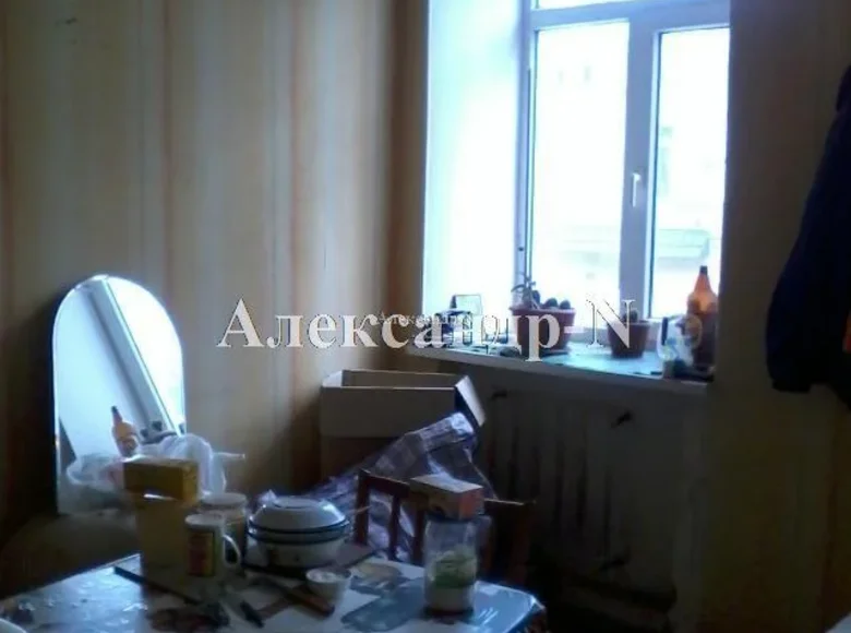 1 room apartment 30 m² Sievierodonetsk, Ukraine