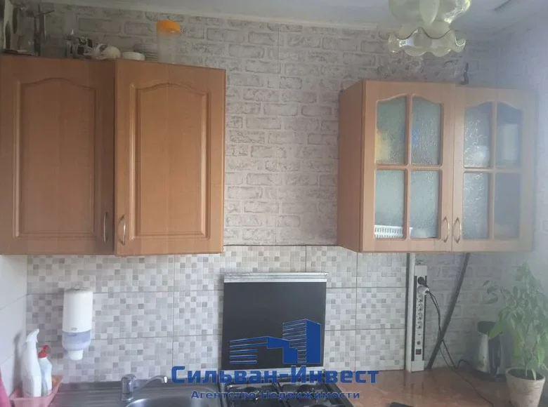 Appartement 2 chambres 50 m² Minsk, Biélorussie