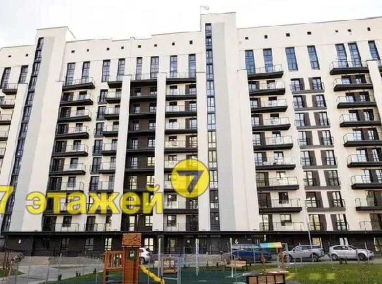 Appartement 2 chambres 48 m² Minsk, Bélarus