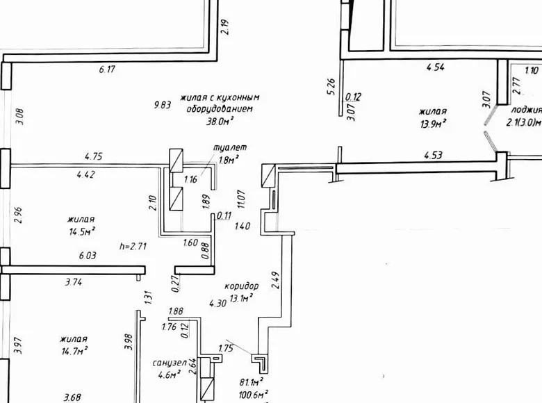 Appartement 4 chambres 103 m² Minsk, Bélarus