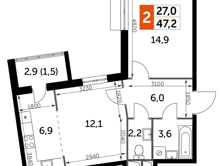 Mieszkanie 2 pokoi 47 m² Razvilka, Rosja