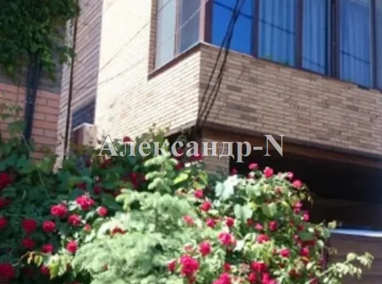 Casa 4 habitaciones 150 m² Sievierodonetsk, Ucrania