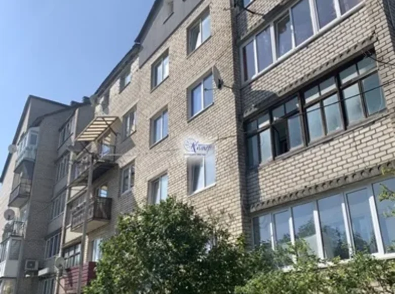 Mieszkanie 2 pokoi 67 m² Druzhnyy, Rosja