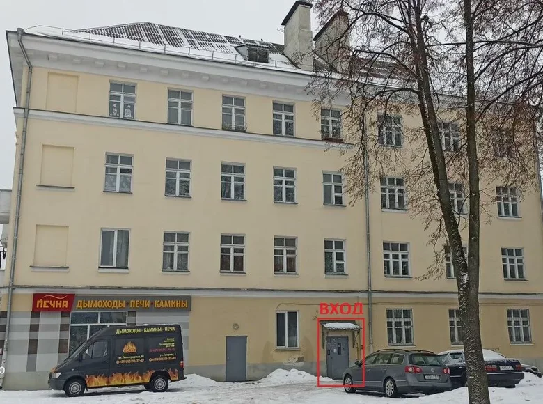 Büro 28 m² Wizebsk, Weißrussland