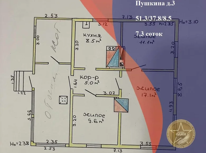 House 51 m² Viliejka, Belarus