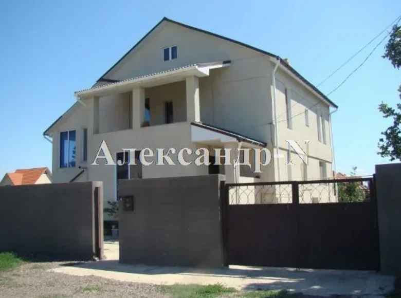 Maison 5 chambres 4 352 m² Sievierodonetsk, Ukraine