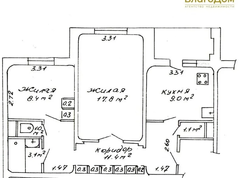 Apartamento 2 habitaciones 54 m² Minsk, Bielorrusia