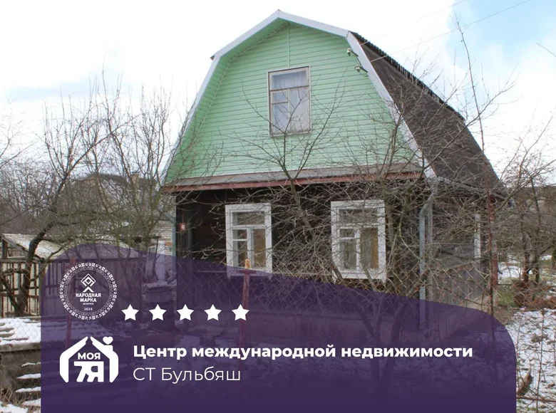 House 56 m² Ozyaritska-Slabadski rural council, Belarus