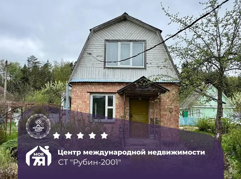 House 57 m² Ciurliouski sielski Saviet, Belarus