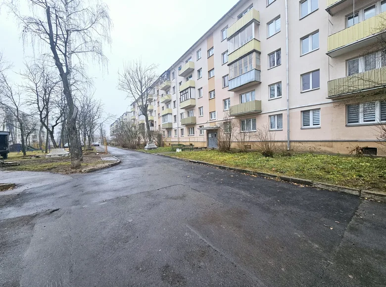 Mieszkanie 2 pokoi 45 m² Mińsk, Białoruś