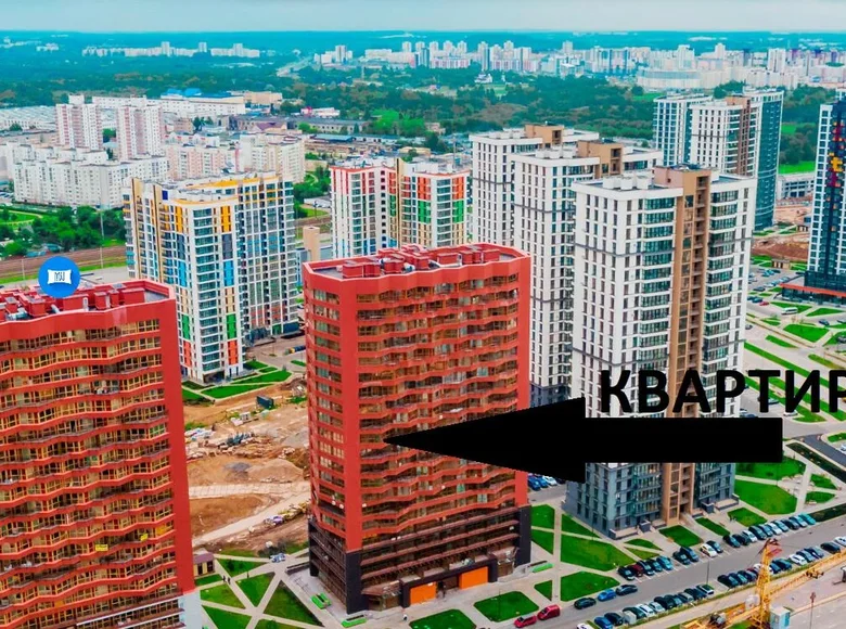 Mieszkanie 3 pokoi 64 m² Mińsk, Białoruś