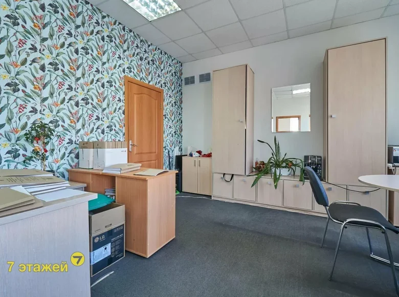 Büro 128 m² Minsk, Weißrussland