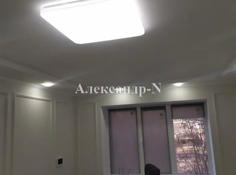 Büro 36 m² Sjewjerodonezk, Ukraine