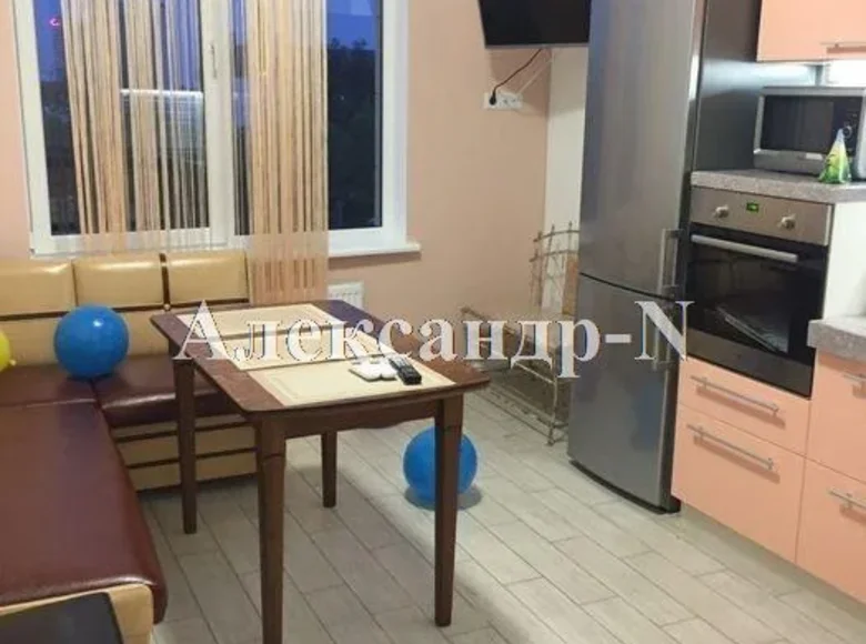 Appartement 2 chambres 63 m² Sievierodonetsk, Ukraine