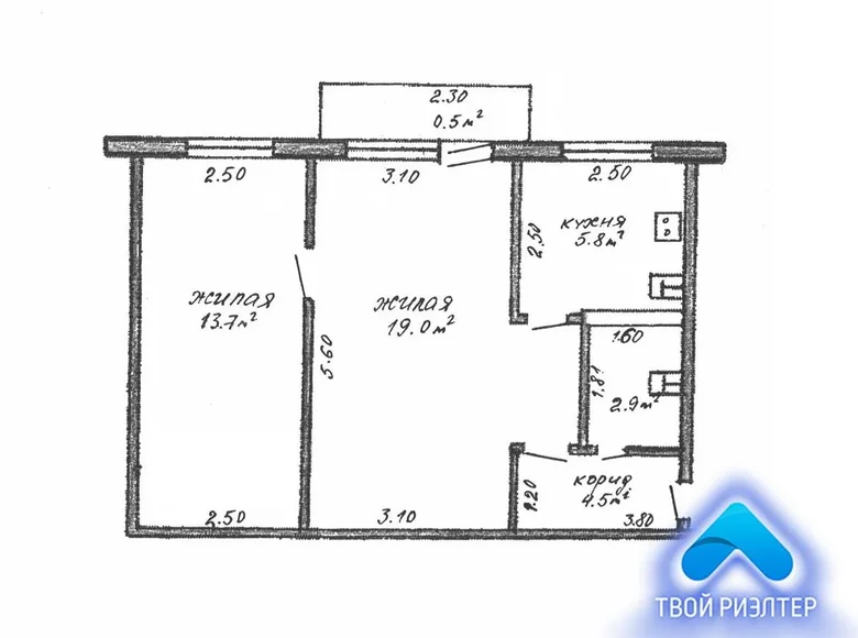 Apartamento 2 habitaciones 45 m² Rechytsa, Bielorrusia