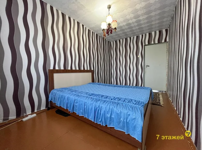 3 room apartment 64 m² Dzyarzhynsk, Belarus