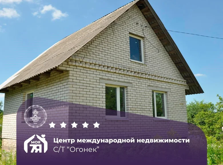 Casa 66 m² Zabalocki siel ski Saviet, Bielorrusia