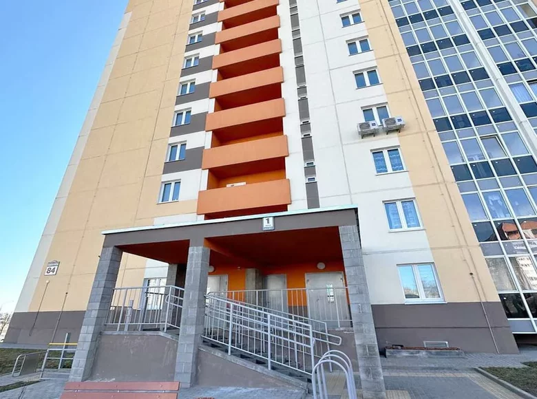 Mieszkanie 2 pokoi 66 m² Mińsk, Białoruś