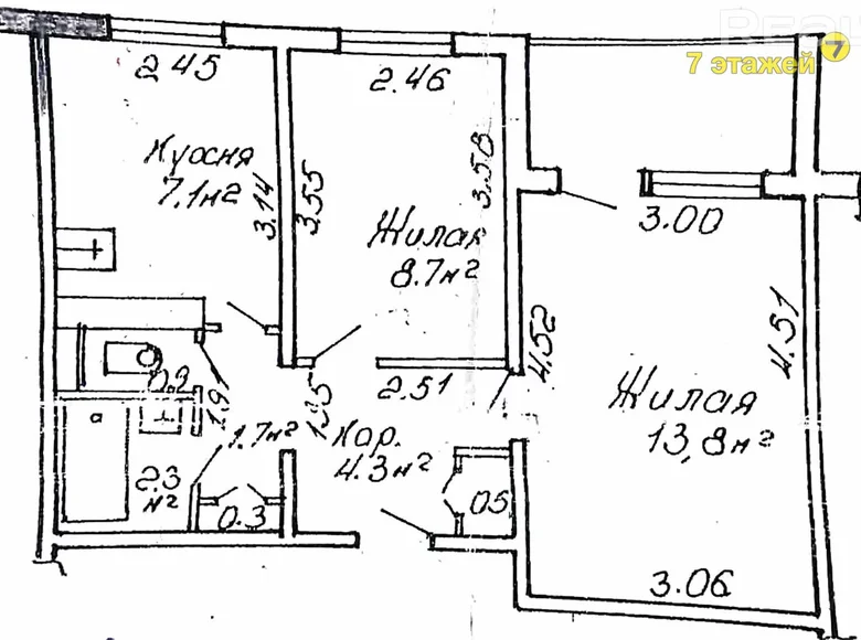 Wohnung 2 Zimmer 41 m² Minsk, Weißrussland