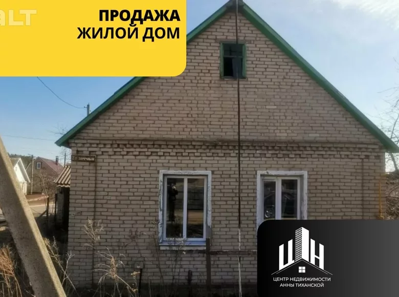 Casa 58 m² Orsha, Bielorrusia