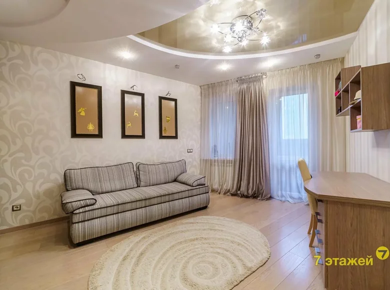 Apartamento 4 habitaciones 122 m² Minsk, Bielorrusia