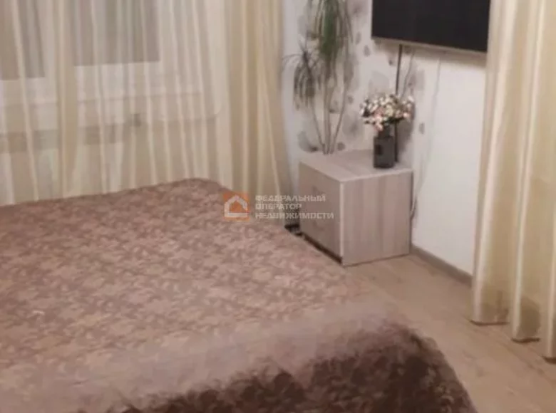 2 room apartment 54 m² Oryol, Russia
