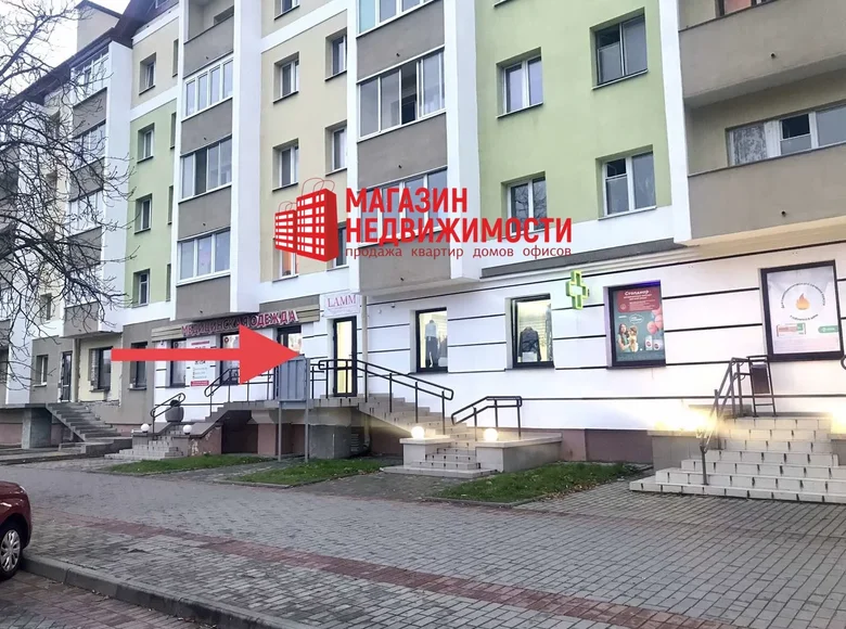 Tienda 46 m² en Grodno, Bielorrusia