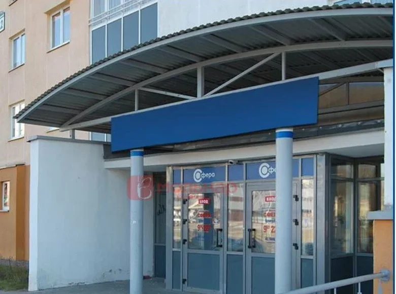 Tienda 308 m² en Minsk, Bielorrusia