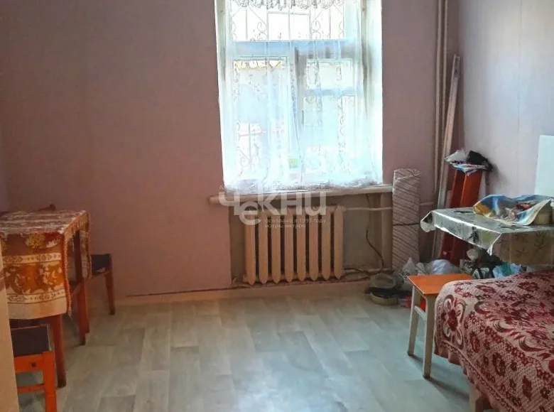 Appartement 20 m² Nijni Novgorod, Fédération de Russie