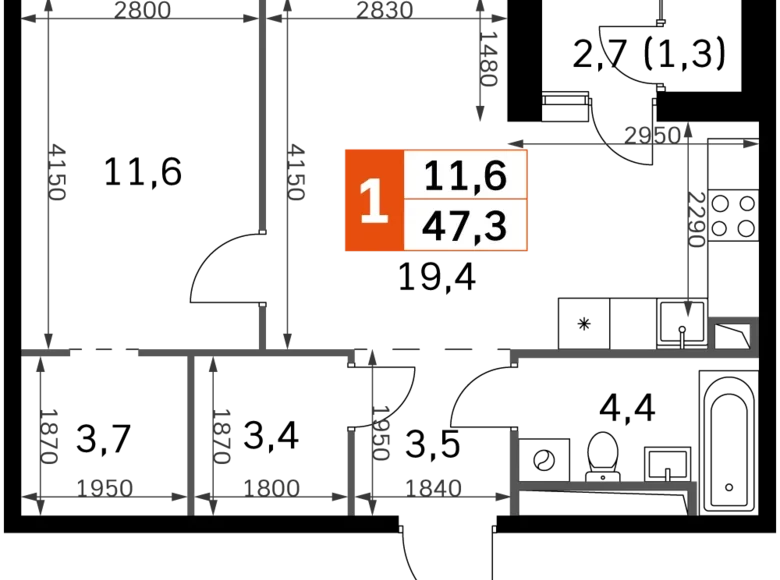 Квартира 1 комната 48 м² Москва, Россия