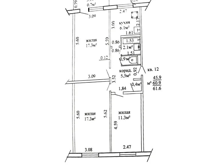 Apartamento 3 habitaciones 62 m² Babruisk, Belarús