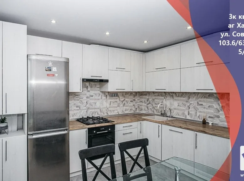 3 room apartment 104 m² Chaciezyna, Belarus
