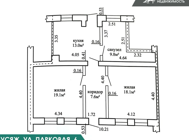 2 room apartment 68 m² Usyazh, Belarus