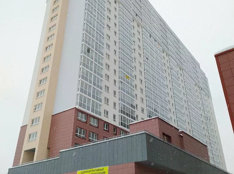 Wohnung 3 Zimmer 104 m² Minsk, Weißrussland