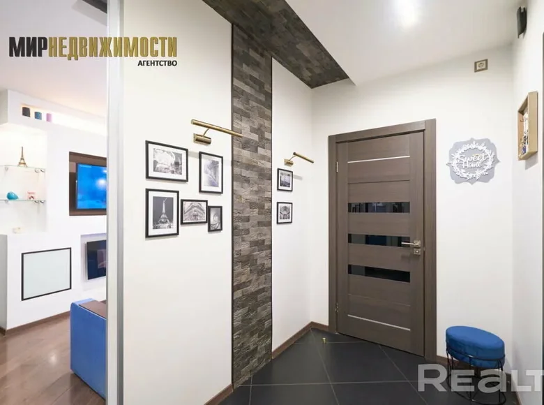 Apartamento 3 habitaciones 71 m² Minsk, Bielorrusia