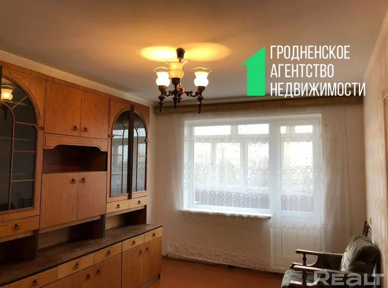 Квартира 3 комнаты 50 м² Гродно, Беларусь