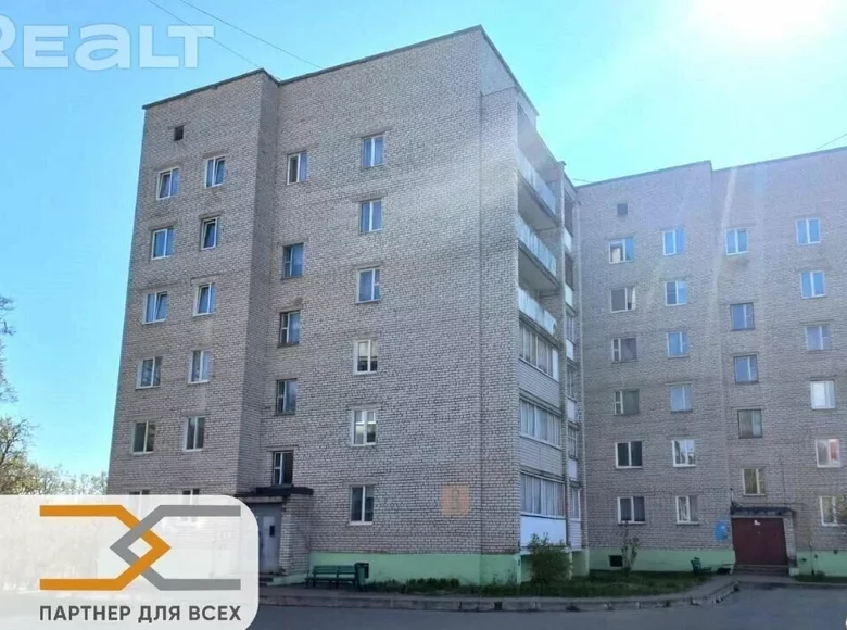 1 room apartment 35 m² Valozhyn, Belarus