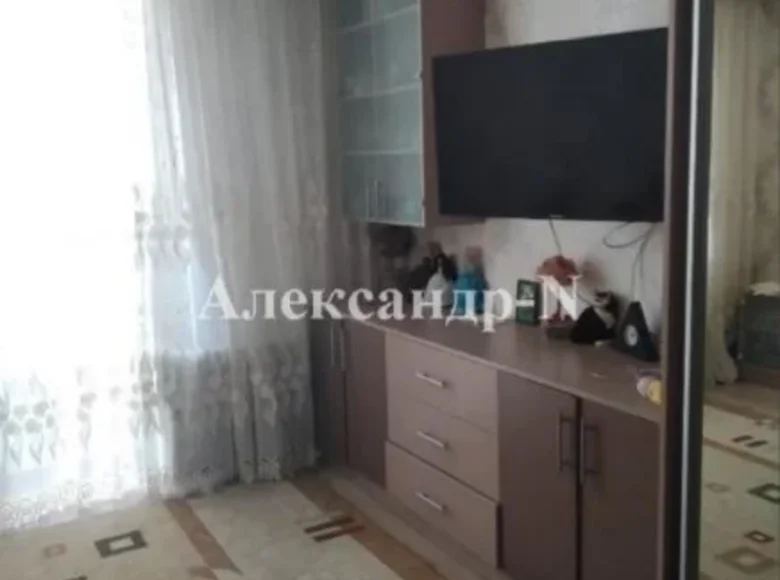 Appartement 3 chambres 66 m² Sievierodonetsk, Ukraine