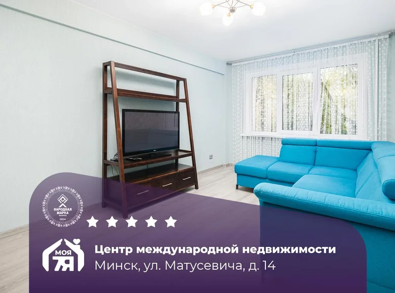 Apartamento 1 habitación 31 m² Minsk, Bielorrusia