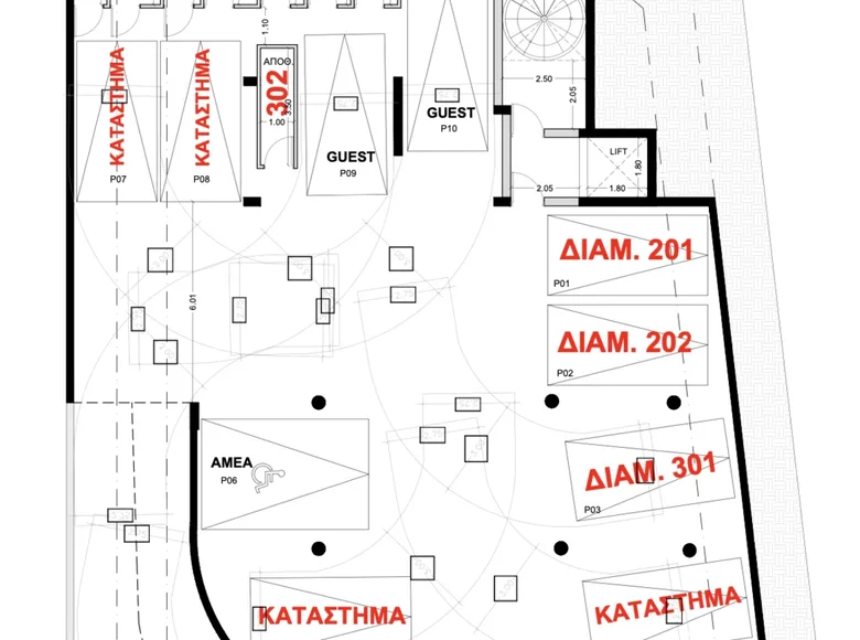 Appartement 1 chambre 61 m² Limassol, Chypre