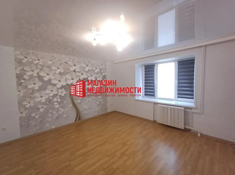 Appartement 2 chambres 54 m² Hrodna, Bélarus